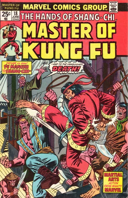06/74 Master of Kung Fu